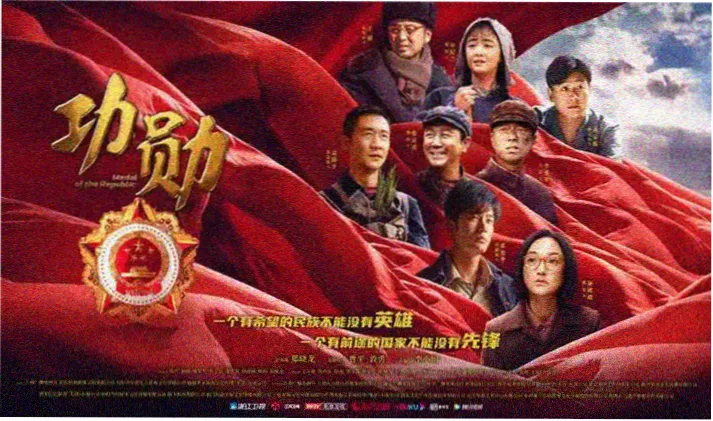 哪吒之魔童闹海 大全电影动画专区主推